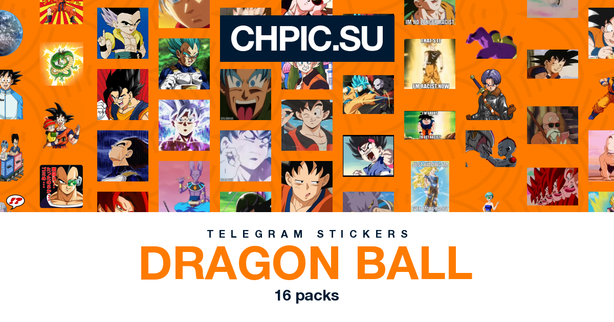 Telegram stickers dragon ball